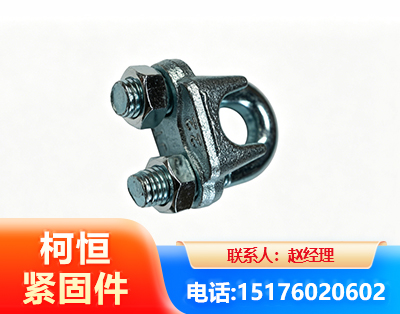 牡丹江异形件
