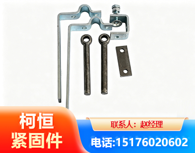 牡丹江异形件